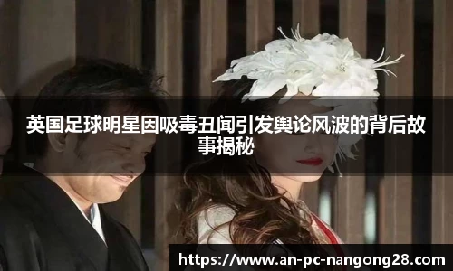 南宫ng28